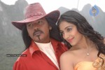 Super Cowboy Movie Stills - 32 of 26