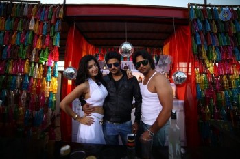 Superstar Kidnap Film Photos and Posters - 25 of 36