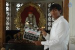 Suri Vs Varalakshmi Stills n Posters - 28 of 37