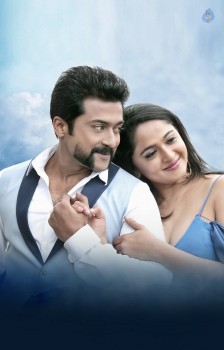 Suriya S3 Movie New Stills - 35 of 99