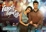 Surya vs Surya New Posters - 1 of 13