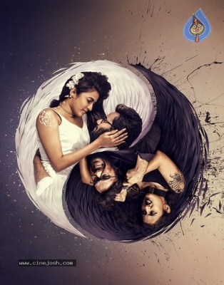 SuryaKantham First Look Posters And Stills - 3 of 4