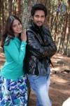 Sutrula Tamil Movie New Stills - 14 of 28