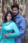 Sutrula Tamil Movie New Stills - 17 of 28