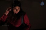 Sutrula Tamil Movie Stills - 32 of 74