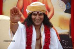 Swami Satyananda Movie New Stills - 8 of 37