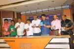 Swami Satyananda Movie New Stills - 13 of 37