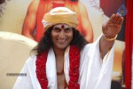 Swami Satyananda Movie New Stills - 16 of 37