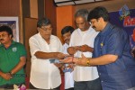 Swami Satyananda Movie New Stills - 22 of 37
