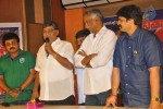 Swami Satyananda Movie New Stills - 27 of 37
