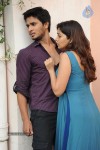 Swamy Ra Ra Movie Latest Stills - 21 of 32