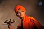 Swamy Vivekananda Movie New Stills - 8 of 27