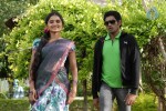 Swathi I Love You Movie Stills - 2 of 16