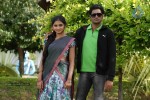 Swathi I Love You Movie Stills - 16 of 16