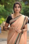 Swathi Stills in Tripura Movie - 6 of 24