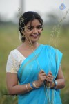 Swathi Stills in Tripura Movie - 10 of 24