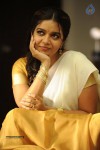 Swathi Stills in Tripura Movie - 19 of 24