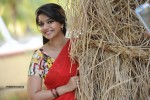 Swathi Stills in Tripura Movie - 24 of 24