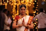 Swathi Wedding Stills in Tripura - 6 of 13