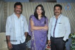 Swiss Bank ki Daredi Movie Stills - 2 of 27