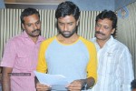 Swiss Bank ki Daredi Movie Stills - 3 of 27