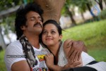 Swiss Bank ki Daredi Movie Stills - 11 of 27