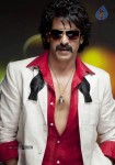 Swiss Bank ki Daredi Movie Stills - 19 of 27