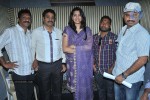 Swiss Bank ki Daredi Movie Stills - 25 of 27