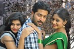 Swiss Raja Movie Press Meet Stills - 5 of 59