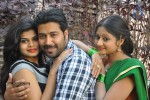 Swiss Raja Movie Press Meet Stills - 10 of 59