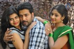 Swiss Raja Movie Press Meet Stills - 13 of 59