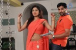 Swiss Raja Movie Press Meet Stills - 14 of 59