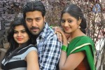 Swiss Raja Movie Press Meet Stills - 24 of 59