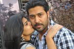 Swiss Raja Movie Press Meet Stills - 25 of 59