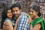 Swiss Raja Movie Press Meet Stills - 38 of 59