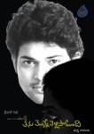 Tanu Monne Vellipoyinde New Posters - 1 of 12