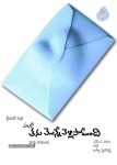 Tanu Monne Vellipoyinde New Posters - 5 of 12