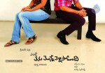 Tanu Monne Vellipoyinde New Posters - 6 of 12