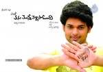Tanu Monne Vellipoyinde New Posters - 7 of 12