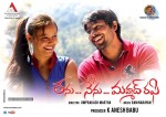 Tanu Nenu Mohammad Rafi Movie Stills and Walls - 4 of 15