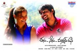 Tanu Nenu Mohammad Rafi Stills - 25 of 39