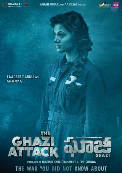 Tapsee Look in Ghazi Movie - 1 of 1