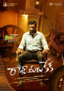 Taraka Ratna in Raja Meeru Keka Movie - 2 of 2