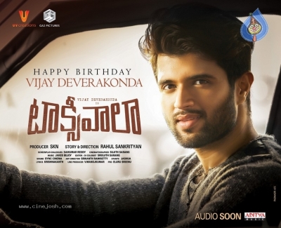 Taxiwala Posters - 1 of 2