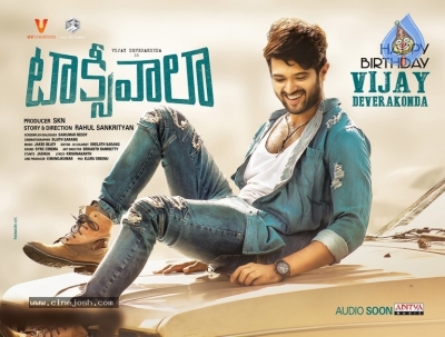 Taxiwala Posters - 2 of 2
