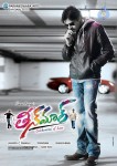 Pawan Kalyan Teenmaar Movie Stills - 1 of 8