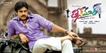 Teenmaar Latest Wallpapers - 5 of 20