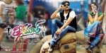 Teenmaar Latest Wallpapers - 7 of 20