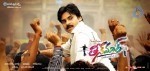 Teenmaar Latest Wallpapers - 8 of 20