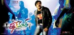 Teenmaar Latest Wallpapers - 10 of 20